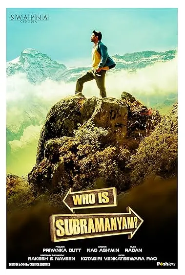 Yeh Hai Zindagi