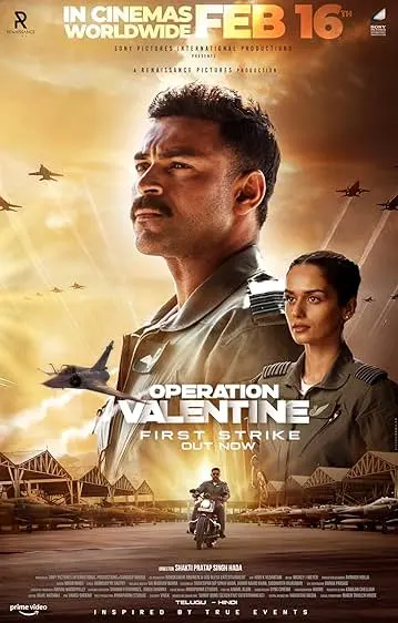 Movie Poster: Operation Valentine