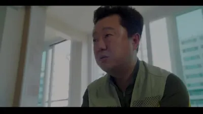 E8.Episode #1.8