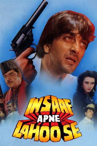 Insaaf Apne Lahoo Se