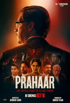 Prahaar - The Ujjwal Nikam Story