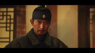 E9.Episode #1.9