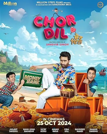 Movie Poster: Chor Dil