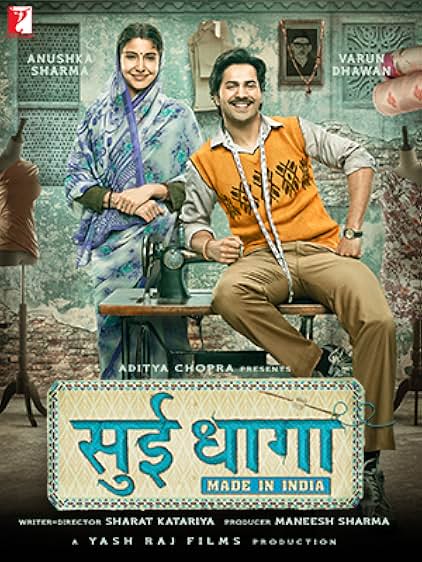 Sui Dhaaga - Made in India