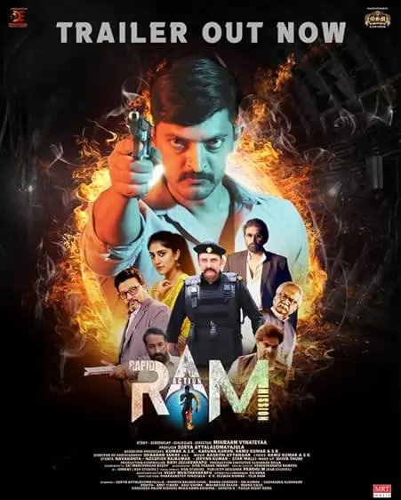Movie Poster: RAM: Rapid Action Mission