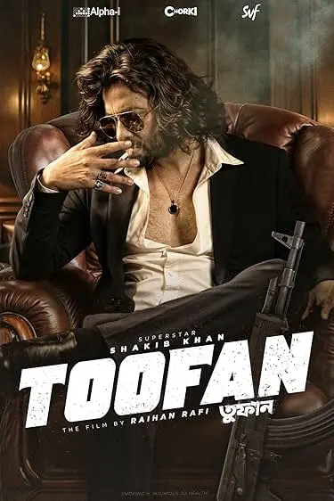 Movie Poster: Toofan