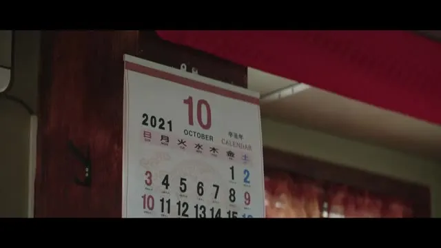 E9.Episode #1.9