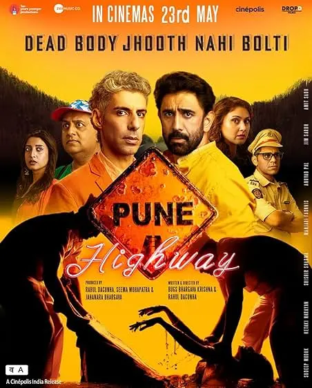 Movie Poster: Pune Highway