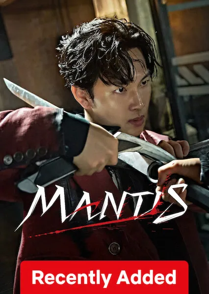 Movie Poster: Mantis