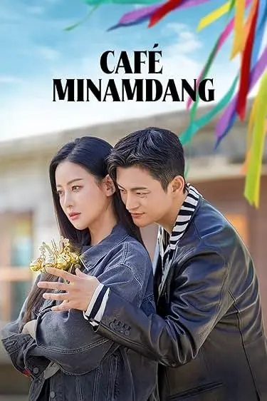 TV series poster: Café Minamdang