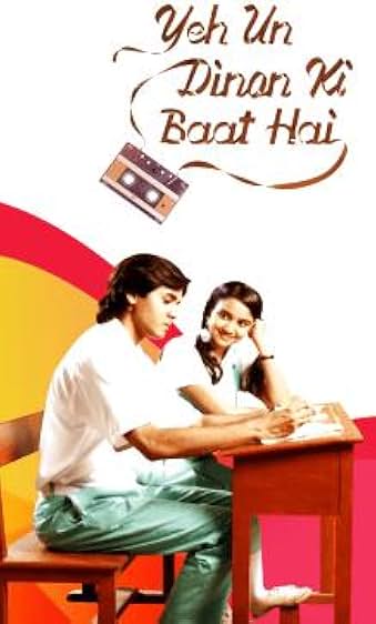 Episode 1 — Yeh Un Dinon Ki Baat Hai Season 5