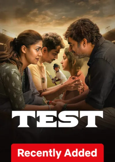 TEST