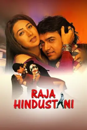 Raja Hindustani - Movie free on Castle