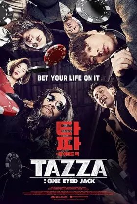 Tazza: One Eyed Jack - Movie free on Castle