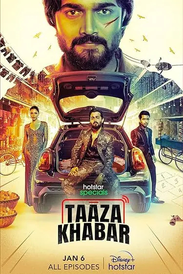 TV series poster: Taaza Khabar