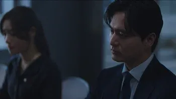 Love Is an Impairment