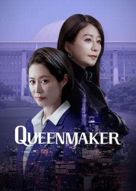 Queenmaker - Web Serie complete free on Castle