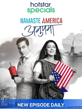Anupama: Namaste America - Web Serie complete free on Castle