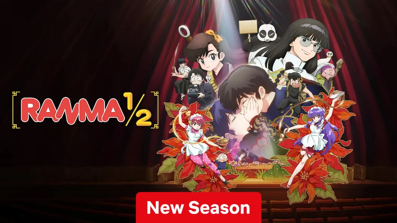 Movie Poster: Ranma1/2