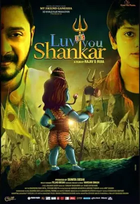 Luv you Shankar - Movie free on Castle