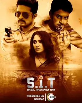 S.I.T - Movie free on Castle