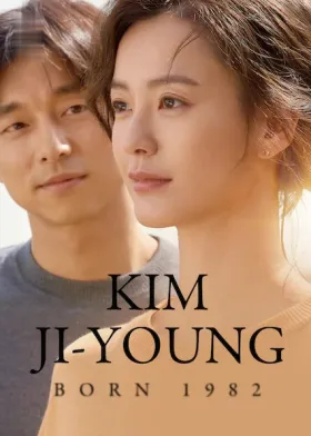 Kim Ji-Young: Born 1982 - Movie free on Castle
