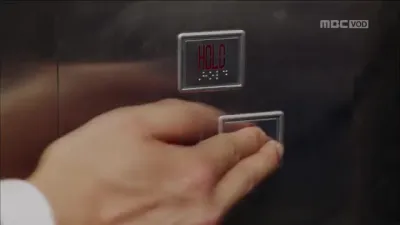 E2.Episode 2