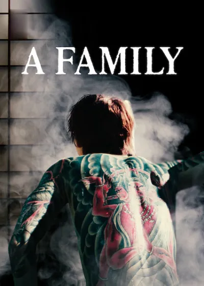 A Family
