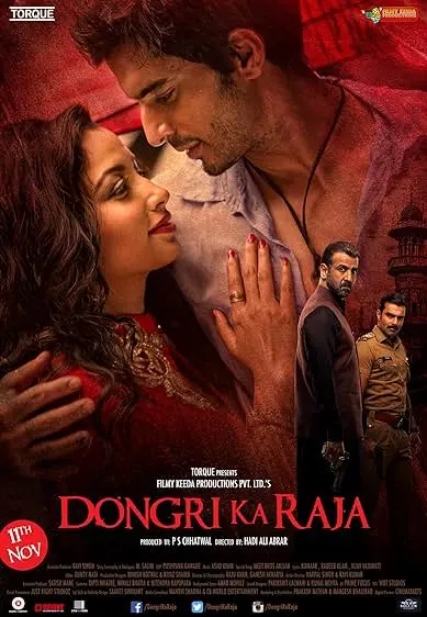 Movie Poster: Dongri Ka Raja