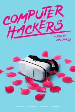 Computer Hackers - Movie free on Castle