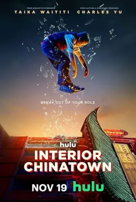 Interior Chinatown Season 1 - Web Serie complete free on Castle
