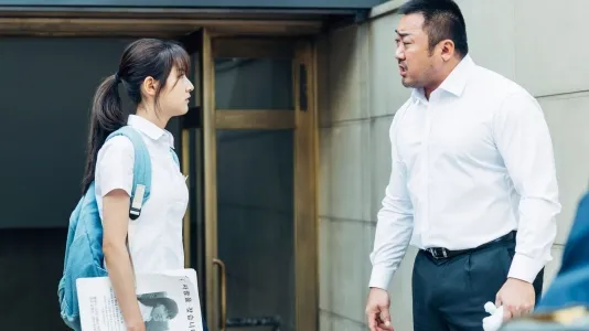 Movie Poster: Ordinary People
