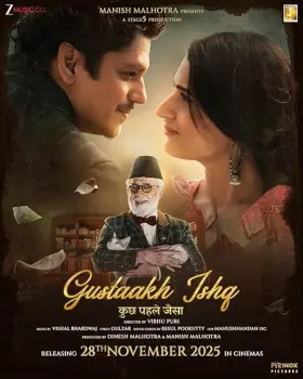 Gustaakh Ishq - Movie free on Castle
