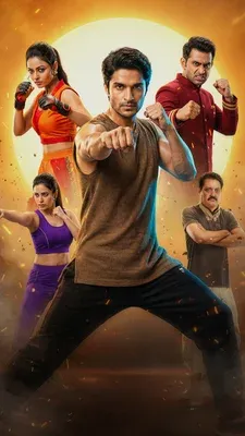 Bhikhari Fighter - Web Serie complete free on Castle