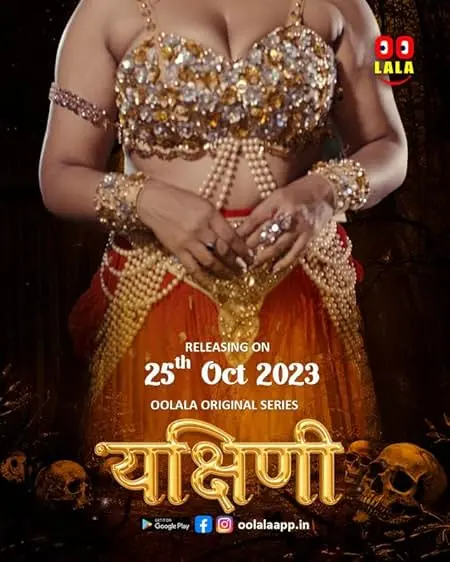 TV series poster: Yakshini