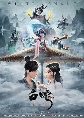 White Snake - Movie free on Castle