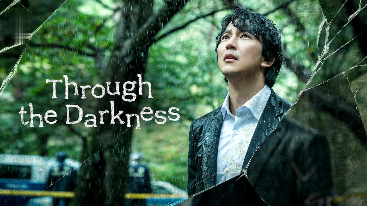 Through The Darkness