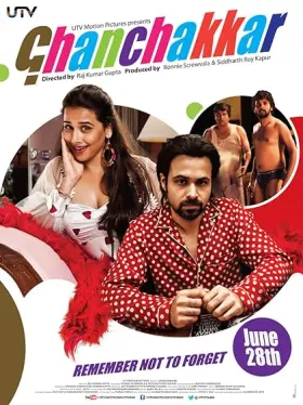 Ghanchakkar - Movie free on Castle