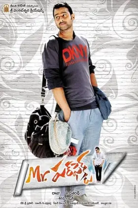 Mr Perfect - Movie free on Castle