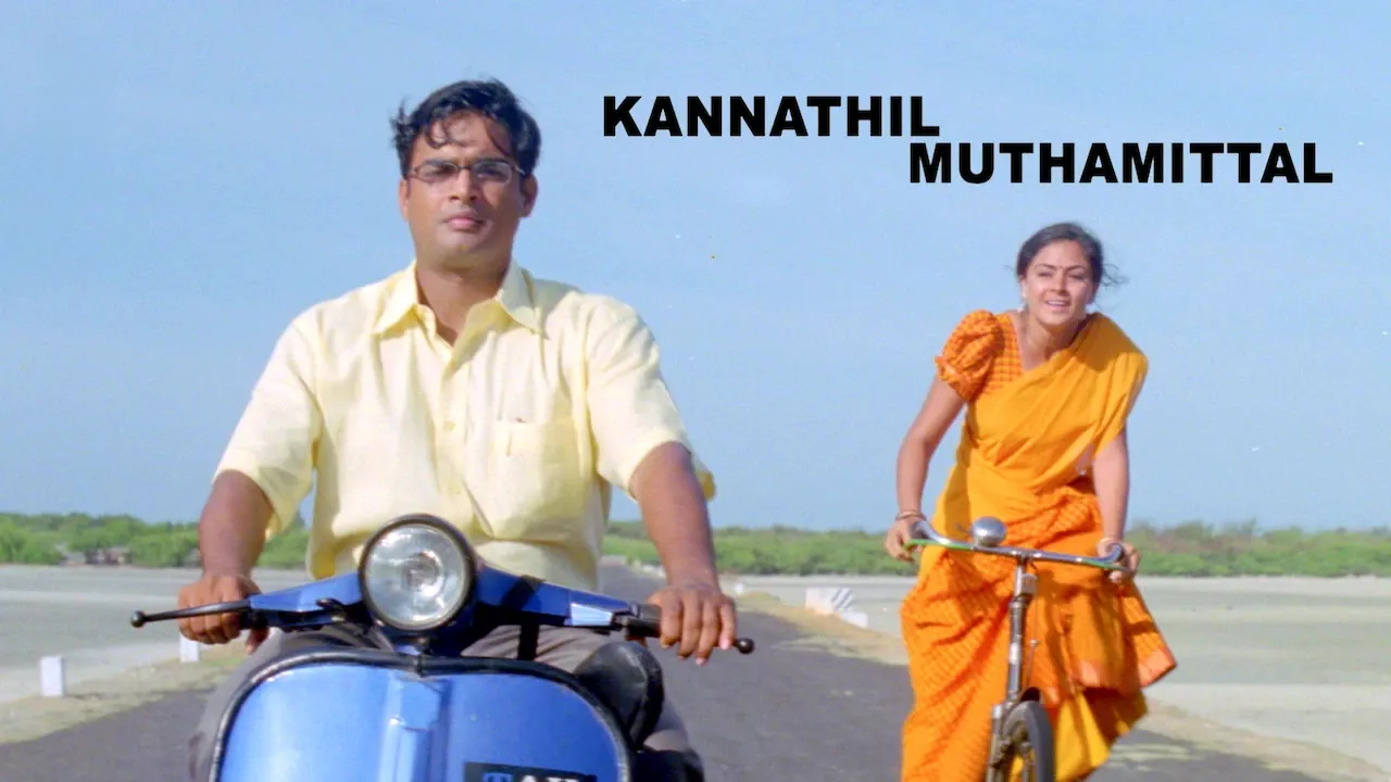 Movie Poster: Kannathil Muthamittal