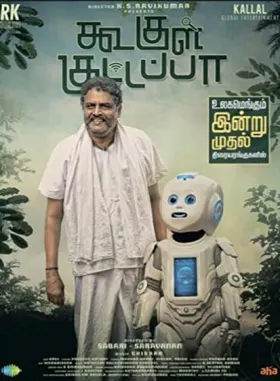 Koogle Kuttappa - Movie free on Castle