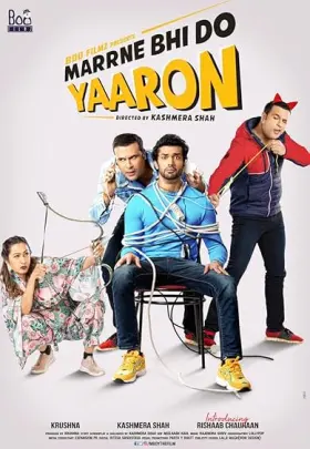 Marrne Bhi Do Yaaron - Movie free on Castle