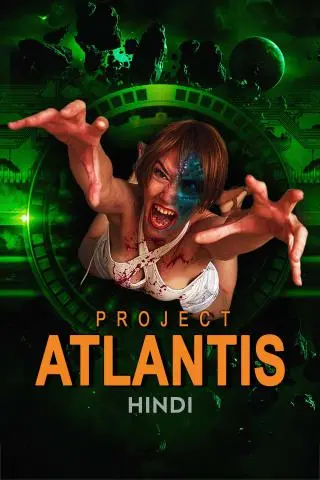 Movie Poster: Project Atlantis