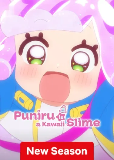 Puniru Is a Cute Slime