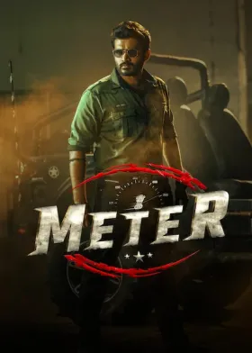 Meter - Movie free on Castle