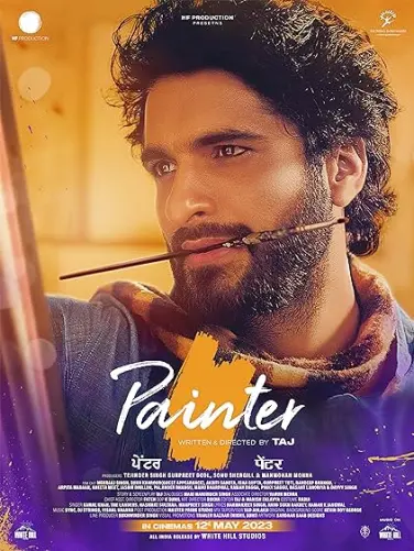 Painter