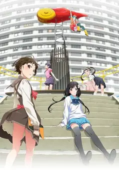 MONOGATARI Series OFF & MONSTER Season