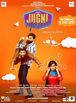 Jugni Yaaran Di