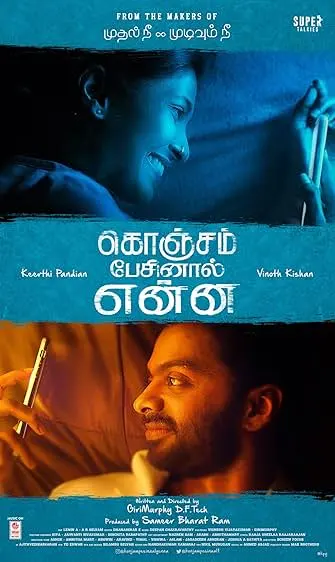 Movie Poster: Konjam Pesinaal Yenna