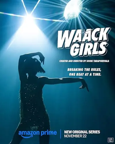 Waack Girls - Season1 Episode 1 Full Episode